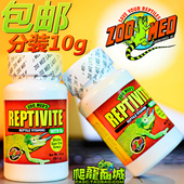 ZOOMED爬虫爬宠陆龟维生素守宫维他命多维矿物质钙粉含D3祖迈特