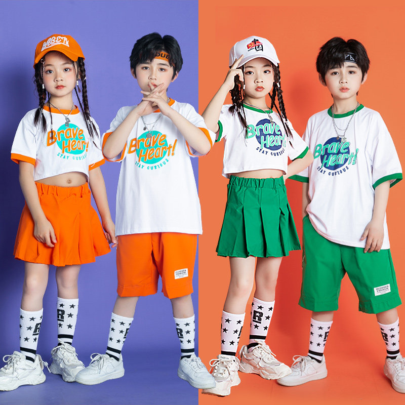 六一儿童啦啦队演出服班服幼儿园表演服男童嘻哈街舞女童舞蹈服夏