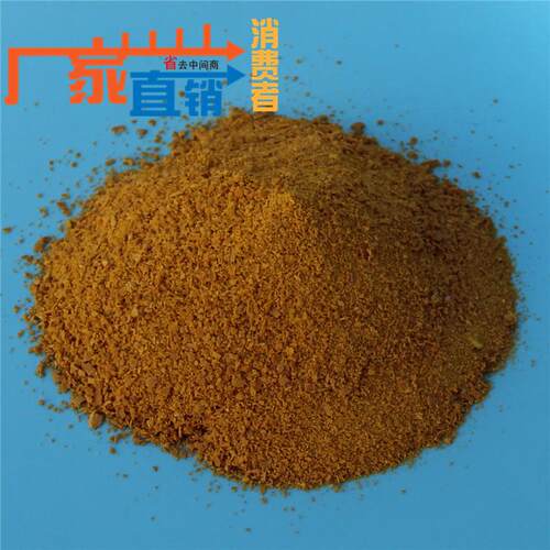 聚合氯化铝白色喷雾 饮ss-pac-0水自来用水凝厂P用AC 盛世絮剂混