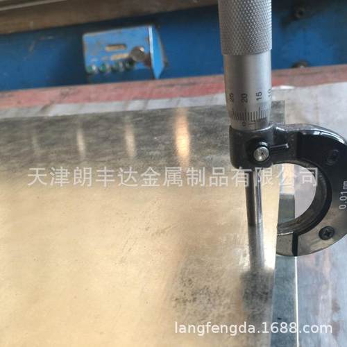 天津S2D80G+ZF结构用镀板 高层S320锌GD+锌ZF镀锌钢板