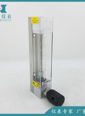 DK8800D-10F玻璃转子流量计窑炉用转子流量计D0LEP0-6FK80K0-6F