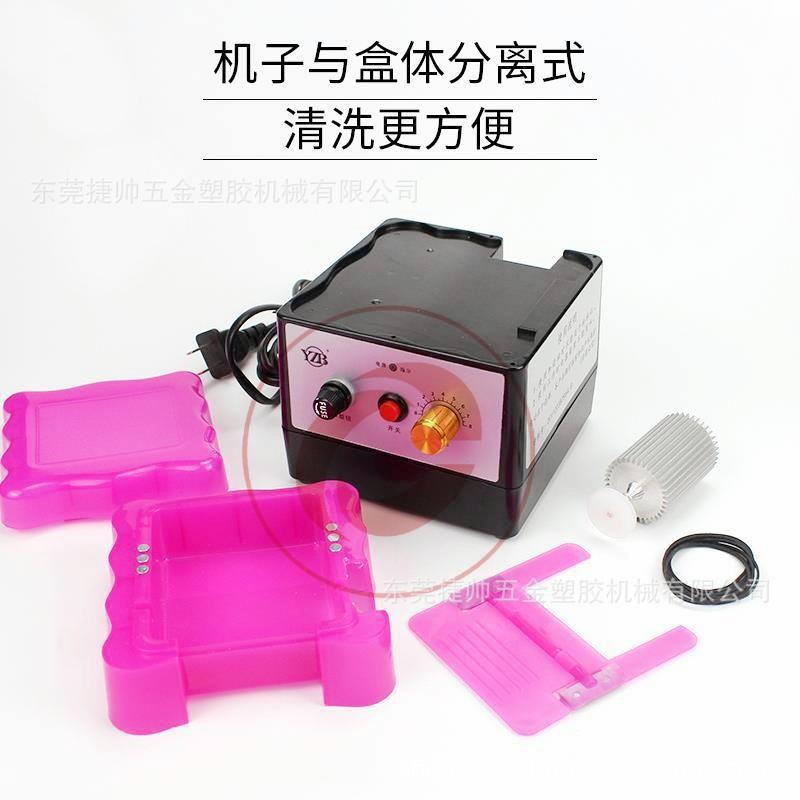 不粘油电动油边JS INK00具盒可调速皮油边机持油边边工具弧形弯位