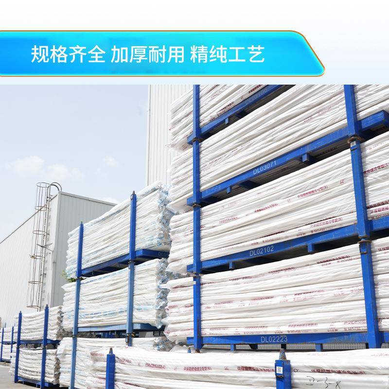 pvc穿线厂家 电工套管可切割p短管电c线管pvvc线管 p管vcpVC线管