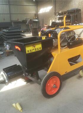 加工定做多功能喷浆机小型砂浆喷机泥砂浆墙抹水抹涂灰机TA-311 T