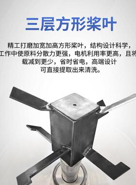 腻立式速搅拌机电HBQD-100动混混色干燥机子粉塑料化工合高拌料机