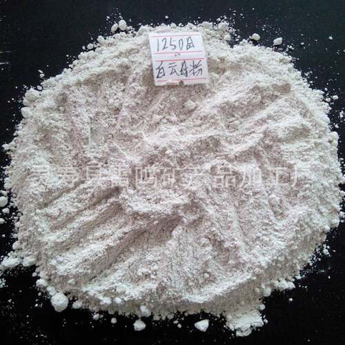 供325应云母粉用 800目白75度粉白云母粉 水性漆云母 建材用云母