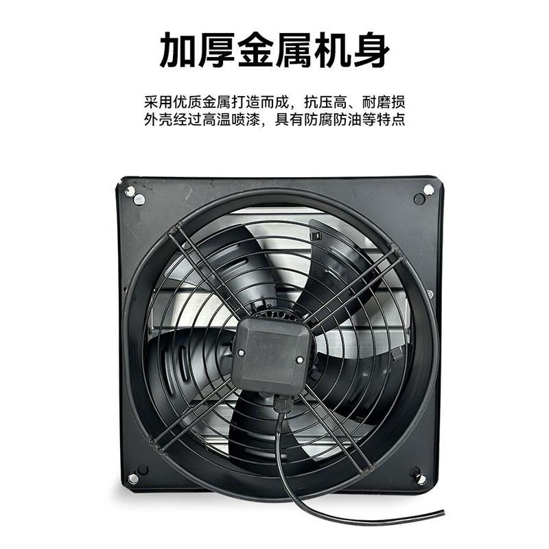 工业换气扇/排气扇YWF24D/E030/0350/40铝合金SUR百叶窗窗式风机