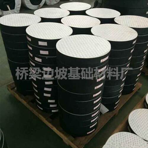 梁橡胶块支座圆矩形形盆式桥台减MZO震橡胶垫四氟滑板桥式橡胶支