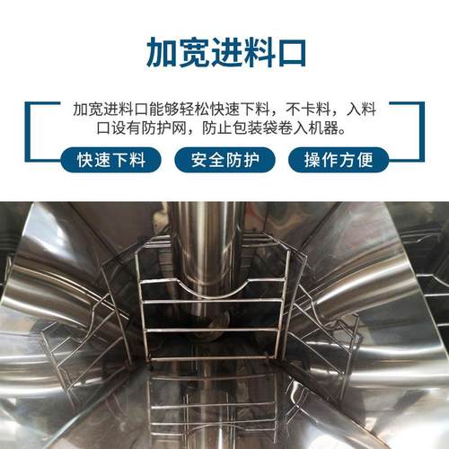 订料制双螺杆螺上料机旋式送机HBL螺杆式料机厂家化工食上品粉末