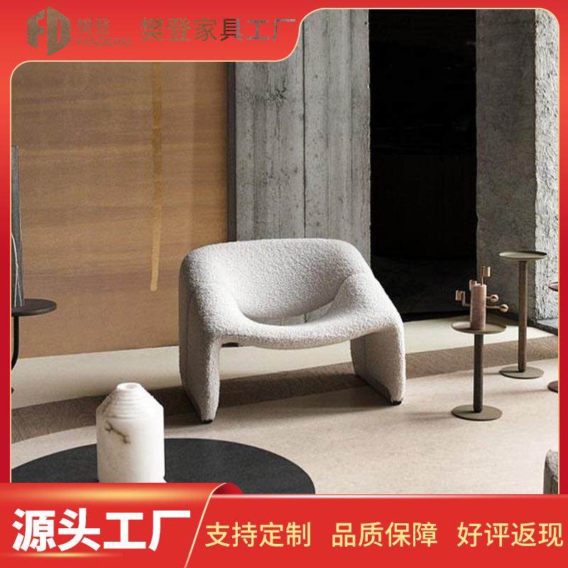 北欧is蟹设计师沙发椅半圆沙发单人风椅休闲民宿咖啡凹732槽n螃椅,住宅家具,沙发椅,淘宝优惠券,粉丝福利购,淘宝优惠卷