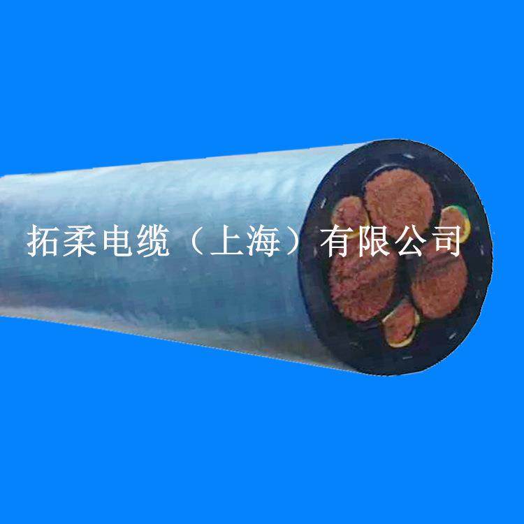 上拓柔3x953X16港机电缆卷+筒卷694盘电缆海拖拽缆耐电低温抗拉电,五金/工具,特种电缆,淘宝优惠券,粉丝福利购,淘宝优惠卷