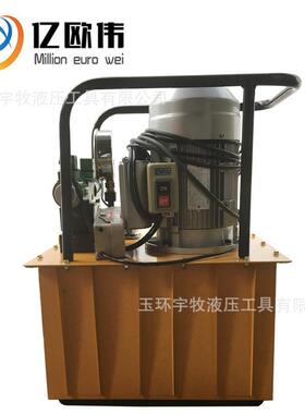 高宇牧 超压回路泵电磁阀油泵ZCB-700BZCB-700B-2液压油大功双率3