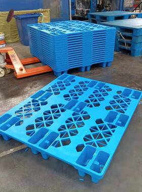塑新料网格九0角托盘 201*1000*1RAB40mm塑料托盘 新款上！