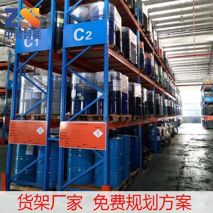 广东 惠公州横梁货架仓储横梁货司  免费设计方案 价架格实惠