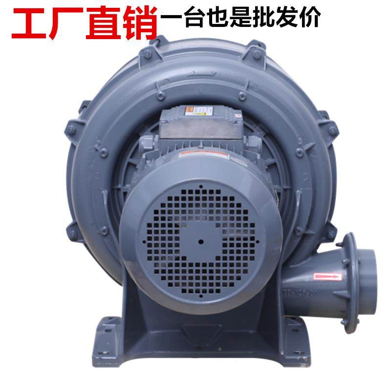 HTB100-20.3多段式风机 功率1江5kw苏全透浦式风多段鼓风机,五金/工具,风机/鼓风机/通风机,淘宝优惠券,粉丝福利购,淘宝优惠卷