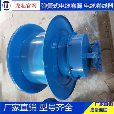 弹簧式缆卷筒簧TQU 发条电电缆卷筒弹簧 JAT JTC JTD型 弹发条