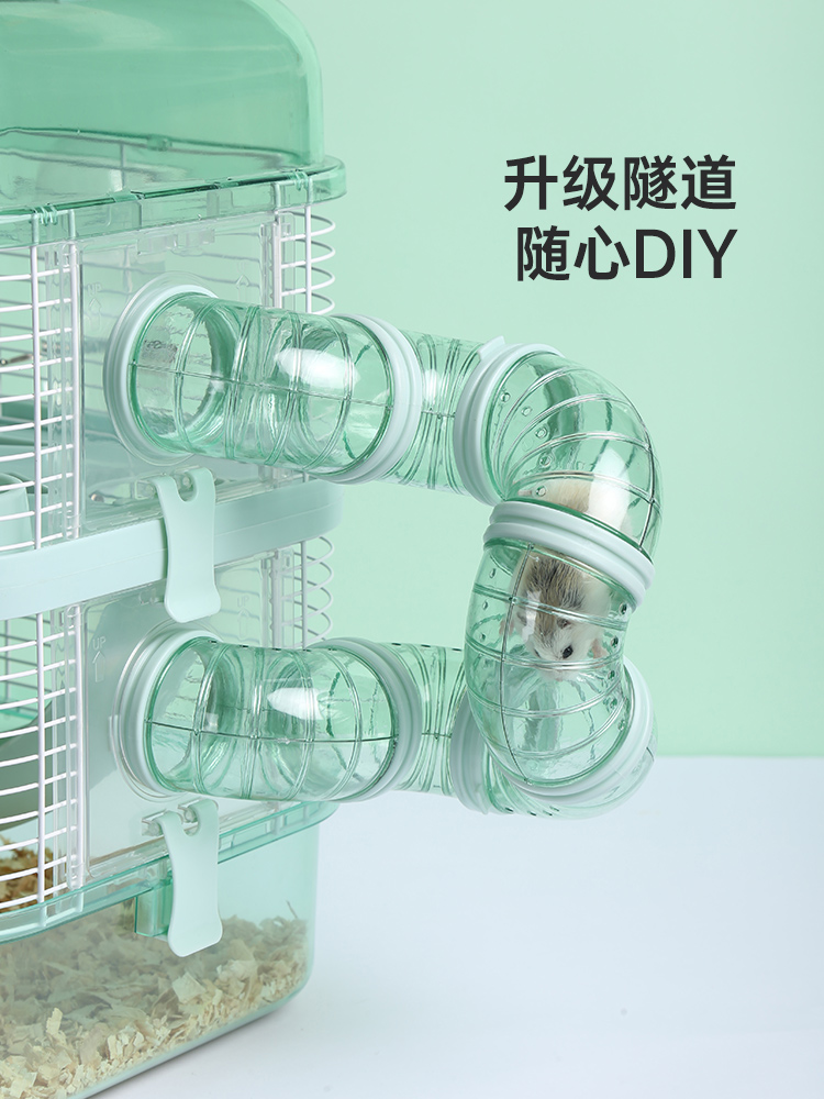 中恒仓鼠管道diy笼子金丝造景