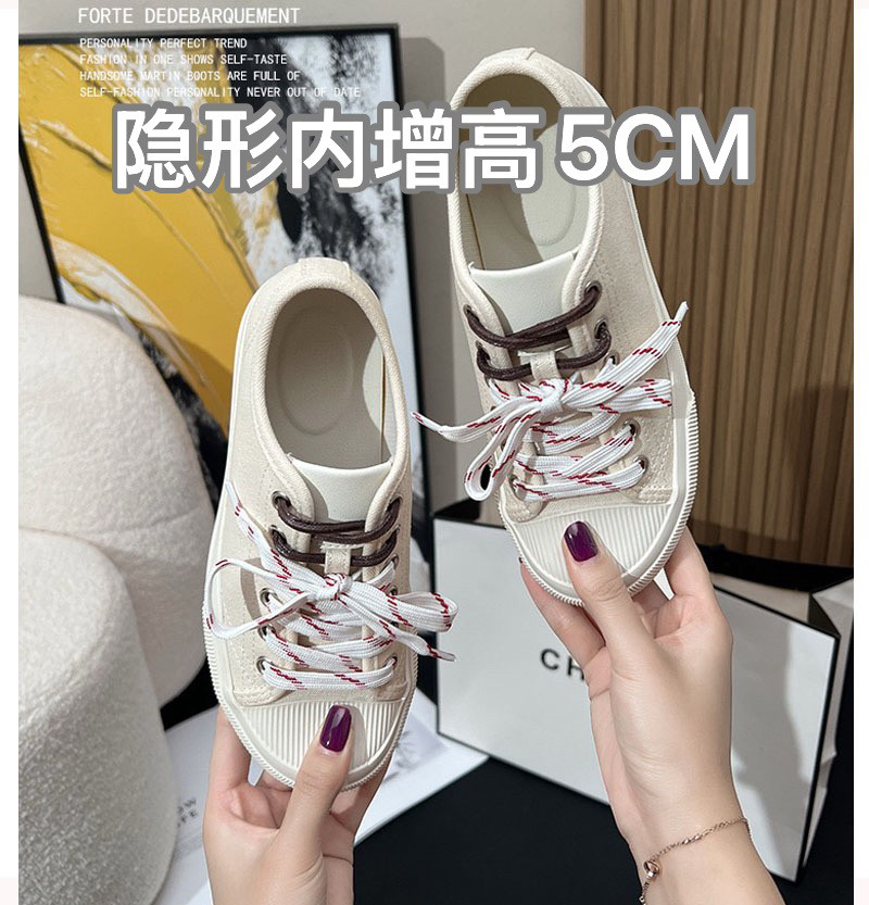 葡萄妈 百搭双鞋带厚底帆布圆头休闲风板鞋女5CM内增高新款女生鞋