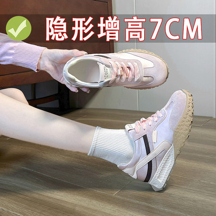qiuqiugg内增高德训鞋女2025新款小个子厚底运动休闲鞋系带老爹鞋