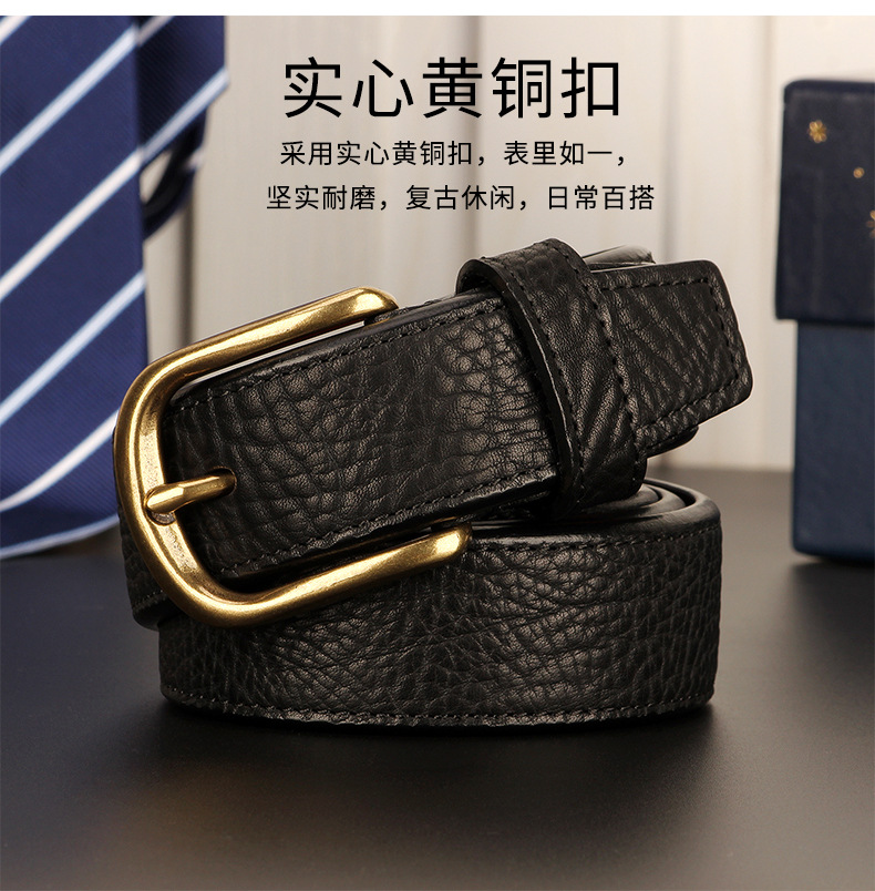 腰带真皮打孔纯铜高级感奢华风