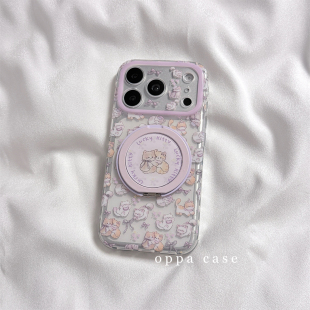 紫色系ins风可爱猫咪适用苹果17promax手机壳iphone17新款 16pro旋转360支架壳14pro防摔17pro保护套 15pro女款
