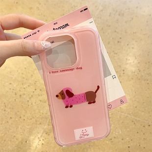 韩风ins可爱腊肠狗适用iphone16promax苹果14手机壳17新款15pro创意卡通12硅胶软壳13pm网红女款防摔保护套