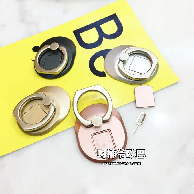 Support téléphone portable - Ref 1356655 Image 1