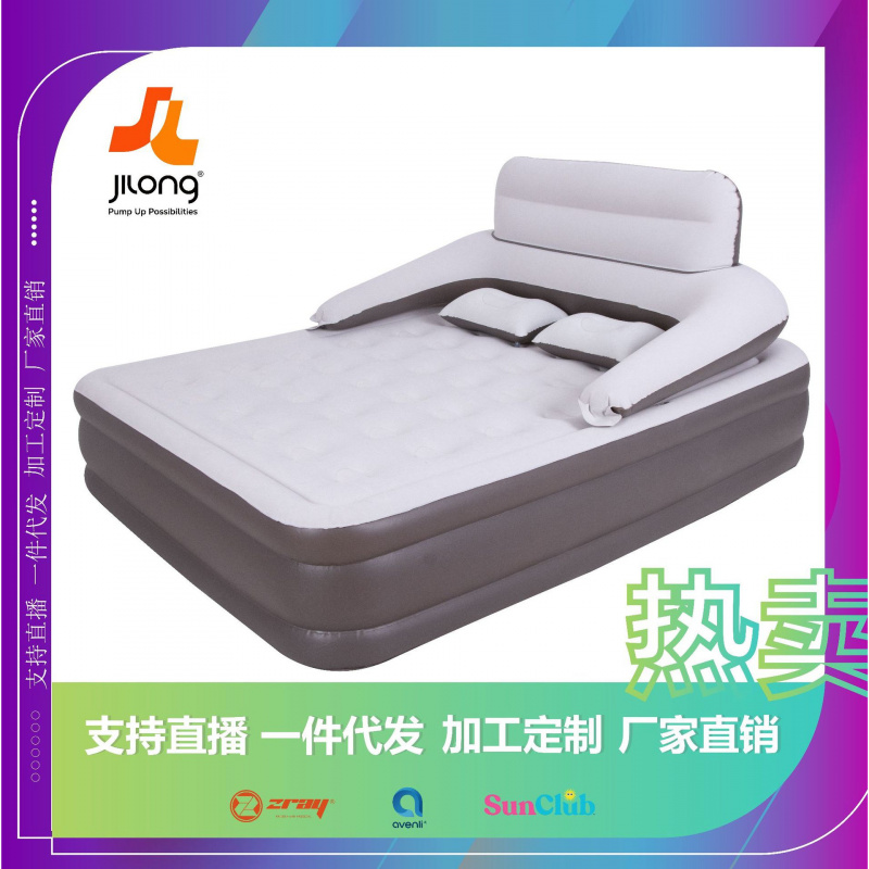 户外露营自动充气床61