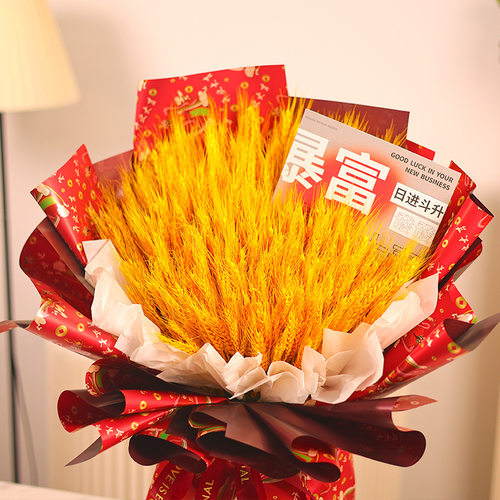 双色双面鲜花包装纸鎏金开业花篮