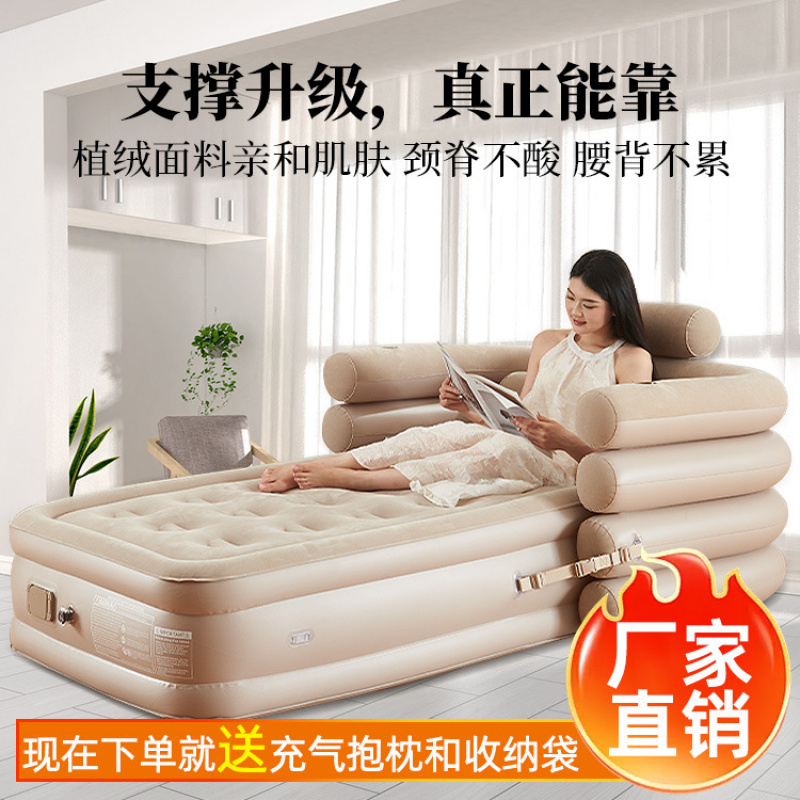 充气床垫打地铺新款04