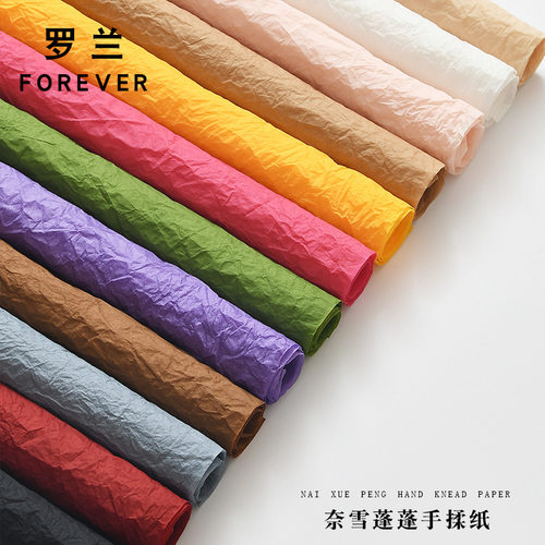 情人节雪奈纸鲜花包装材料蓬蓬手