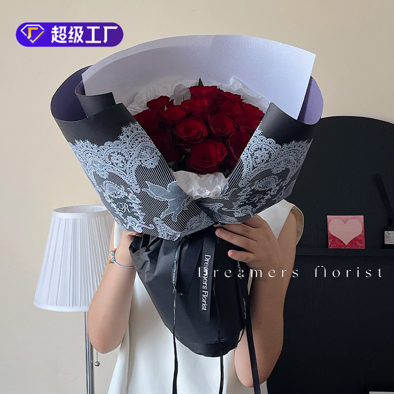 女神节鲜花包装纸防水艺术花店包