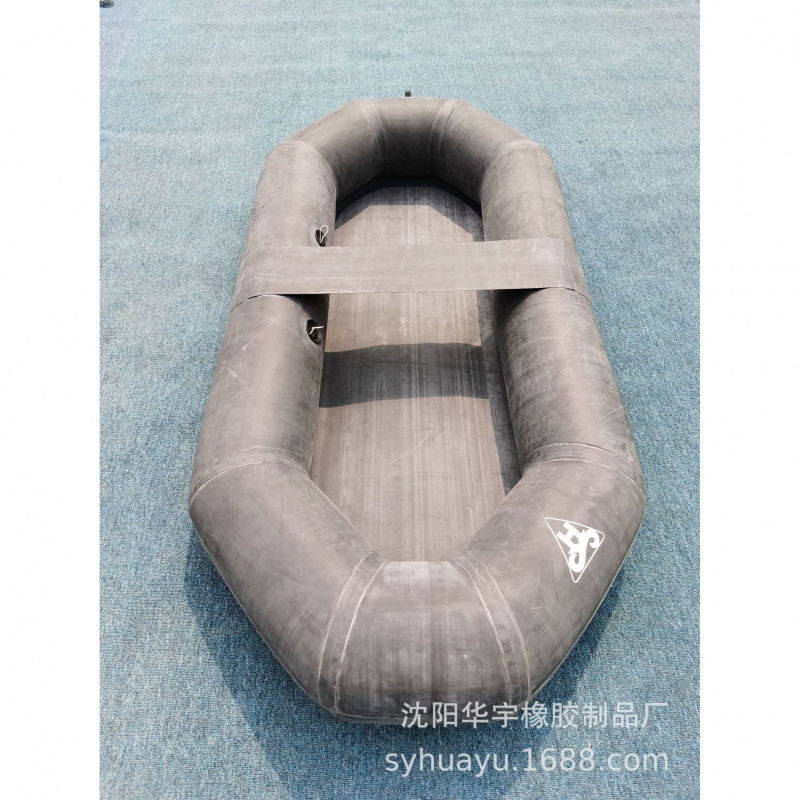 黑双充气2000型2人橡胶船