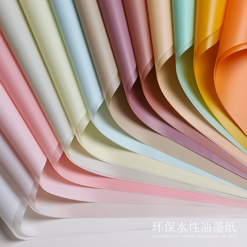 七夕花店高级感欧雅纸双色礼品包