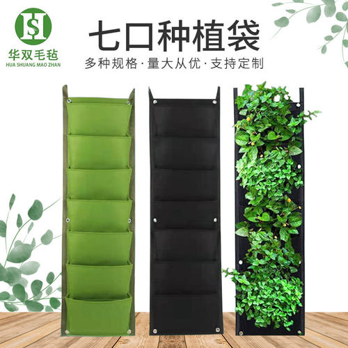 绿色加固毛毡种植袋62