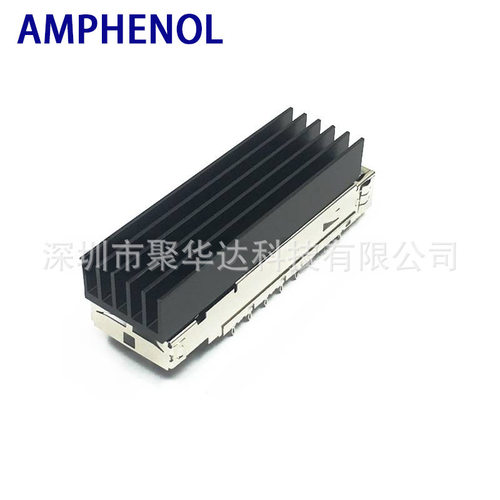 U98C1M110C1CFP635421