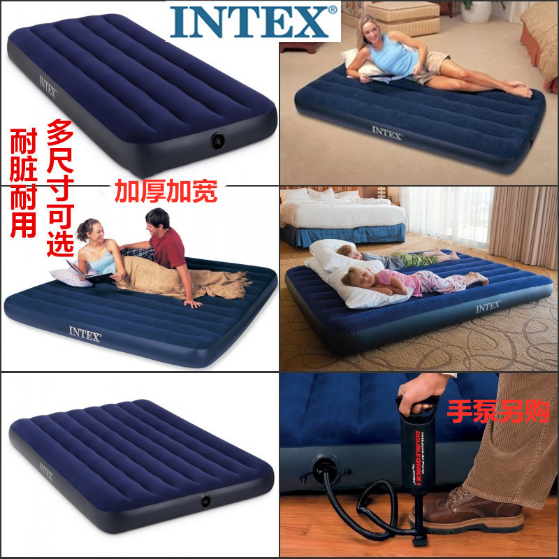 双人折叠充气床垫1501