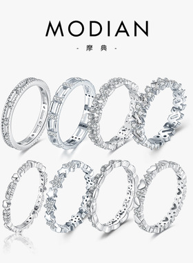 S925纯银轻奢排钻戒指