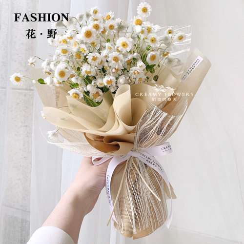 牛奶棉纸韩国雪梨纸鲜花包装纸花