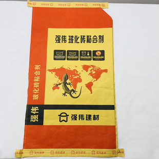 玻化砖合剂阀口袋 直供定做 纸塑复合编织袋 瓷砖胶包装 袋