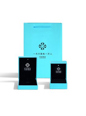 玖钻珠宝首饰礼盒套装