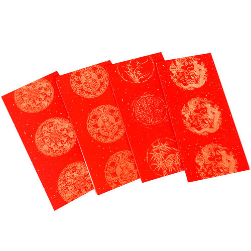 八尺四开洒金红宣对联纸
