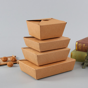 包子餐盒沙拉碗炸鸡烤肉便当盒长 方形纸盒牛皮纸打包盒一次性外