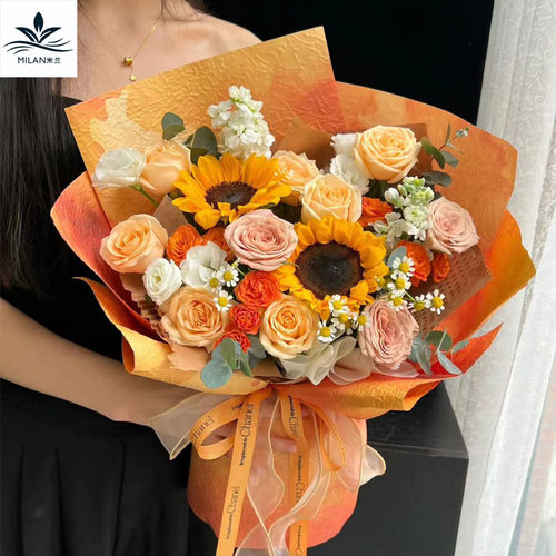 小王子花束双色肌理纹鲜花包装纸