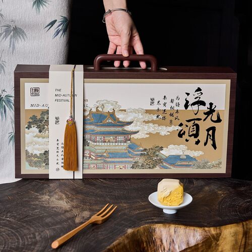 2026高端月饼礼盒空盒8粒