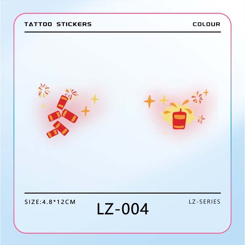 喜庆灯笼纹身贴派对脸贴