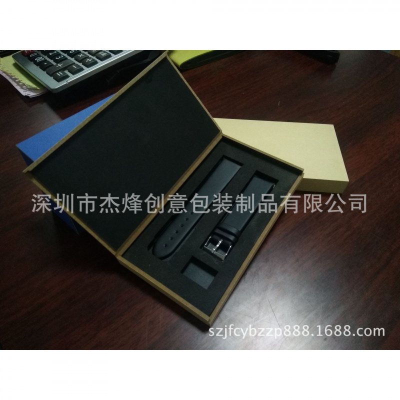 定制手表带包装盒0556