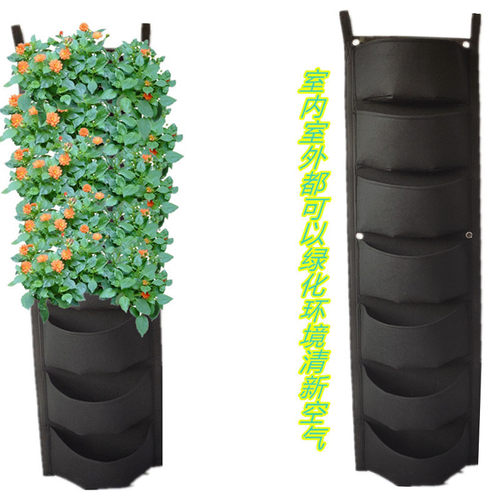 代发毛毡7口种植袋黑色壁挂式