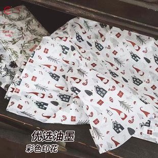 昌易 圣诞雪梨纸内衬包苹果平安果的包装纸diy花束资材花店用