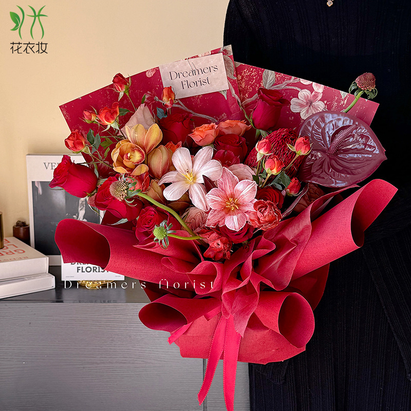 浮雕烫金鲜花包装纸浪漫花束包花